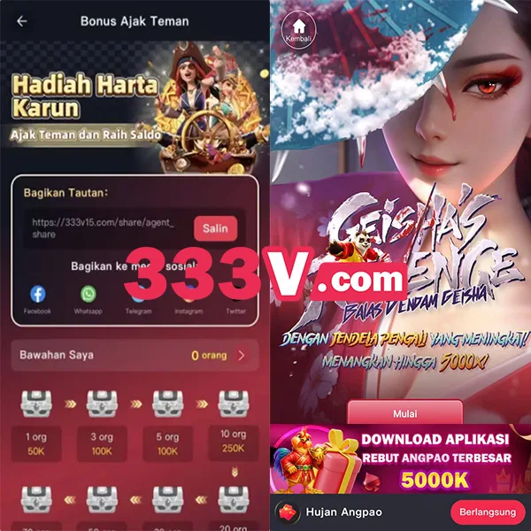 333V